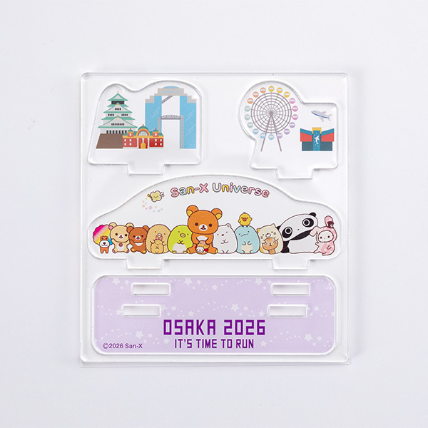 �T���G�b�N�X���j�o�[�X �A�N�����X�^���h�iA�E�p�[�v���j�y2026�N2�����{���͂��\��z1