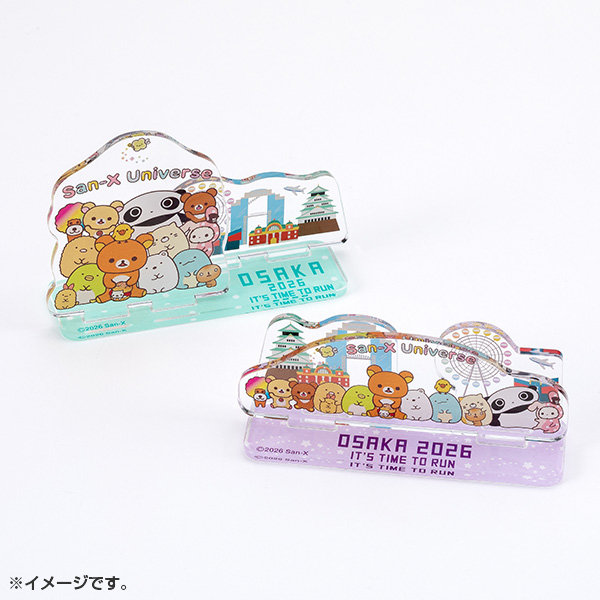 �T���G�b�N�X���j�o�[�X �A�N�����X�^���h�iA�E�p�[�v���j�y2026�N2�����{���͂��\��z2