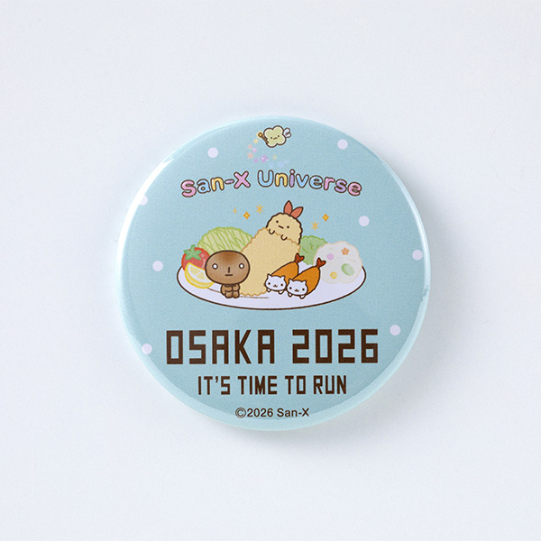 �T���G�b�N�X���j�o�[�X �ʃo�b�W�i�O���[���j�y2026�N2�����{���͂��\��z