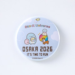 検索結果一覧 - サンエックスネットショップ