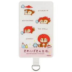 きれいずきん生活 フォンタブ【2026年4月下旬お届け予定】