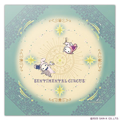 検索結果一覧 - サンエックスネットショップ