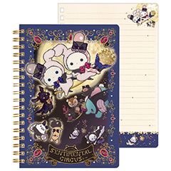 B6SPノート（永遠の魔法と願いのグリモワール・A)