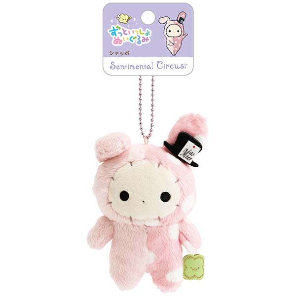 �����Ƃ�������ʂ�����݁i�Z���`�����^���T�[�J�X�E�V���b�|�j3