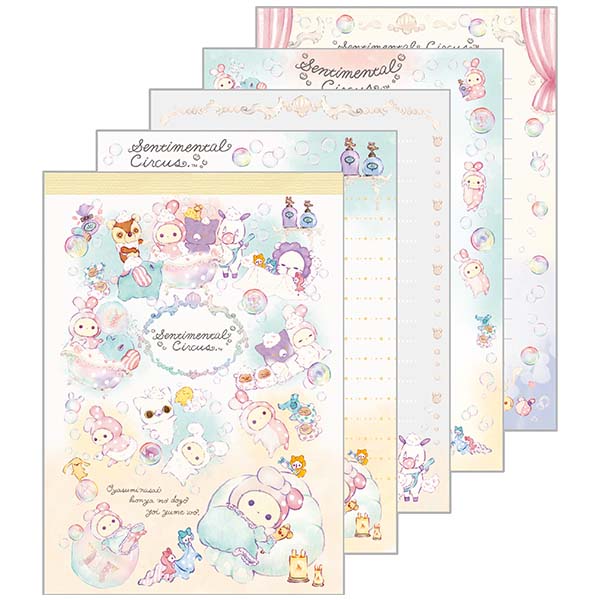 �����p�b�h�i�ʂ�����A���V���{���̖�ɁEB�j