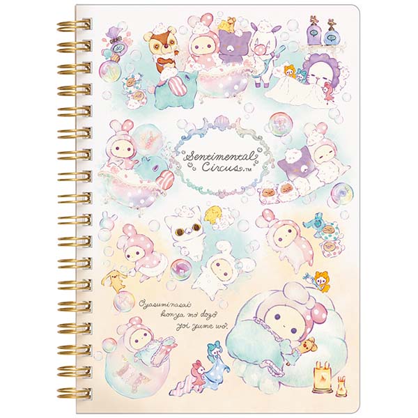 B6SP�m�[�g�i�ʂ�����A���V���{���̖�ɁEB�j