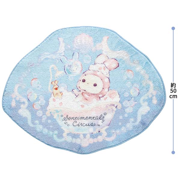 �}�b�g�i�ʂ�����A���V���{���̖�Ɂj