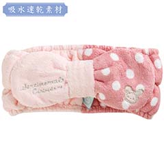 ヘアバンド（ぬくもり泡沫シャボンの夜に）