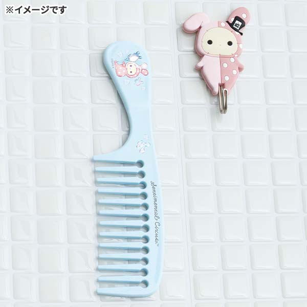 �R�[���i�ʂ�����A���V���{���̖�Ɂj2