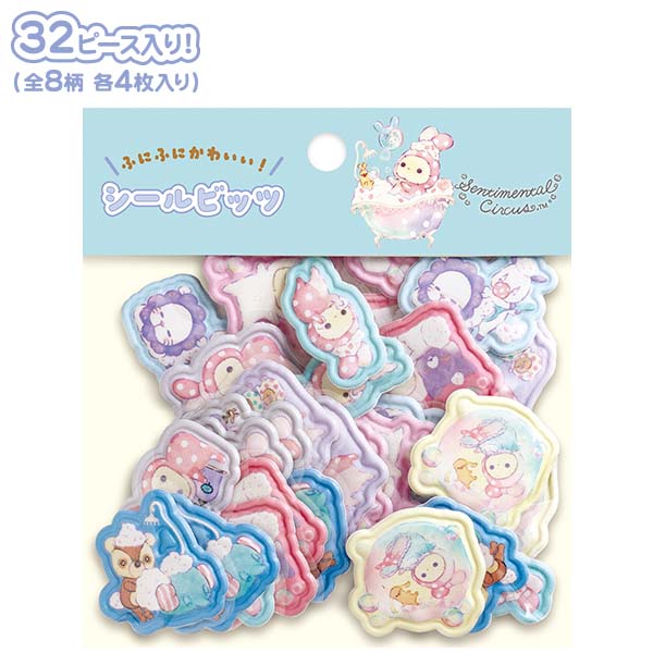 �V�[���r�b�c�i�Z���`�����^���T�[�J�X�E�ʂ�����A���V���{���̖�Ɂj