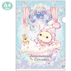 検索結果一覧 - サンエックスネットショップ