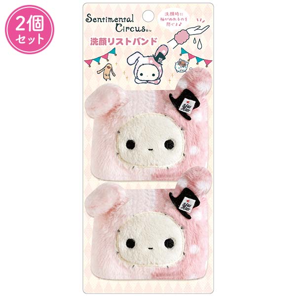 ��烊�X�g�o���h�i�Z���`�����^���T�[�J�X�E�V���b�|�j