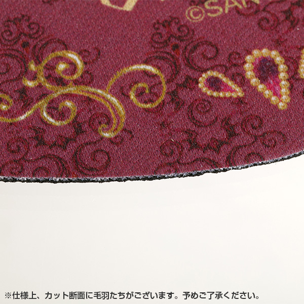 Z`^T[JX }EXpbhii̖@Ɗ肢̃O[j2