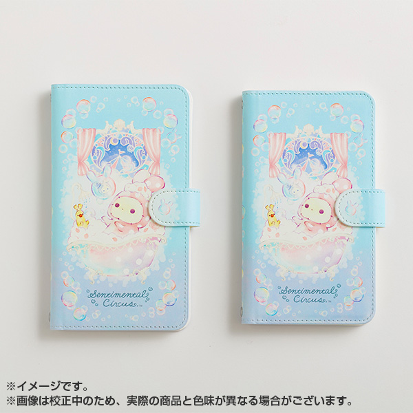 �Z���`�����^���T�[�J�X �}���`�t���b�v�J�o�[�i�ʂ�����A���V���{���̖�ɁEL�j�y2026�N3�����{���͂��\��z4