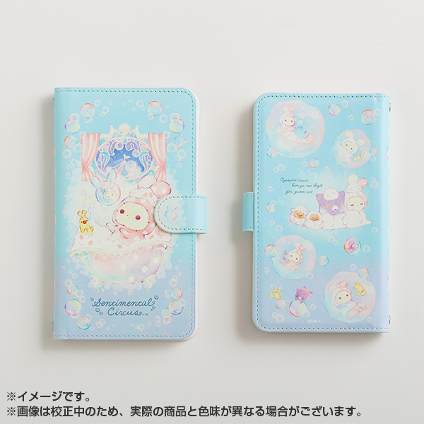 �Z���`�����^���T�[�J�X �}���`�t���b�v�J�o�[�i�ʂ�����A���V���{���̖�ɁEL�j�y2026�N3�����{���͂��\��z5