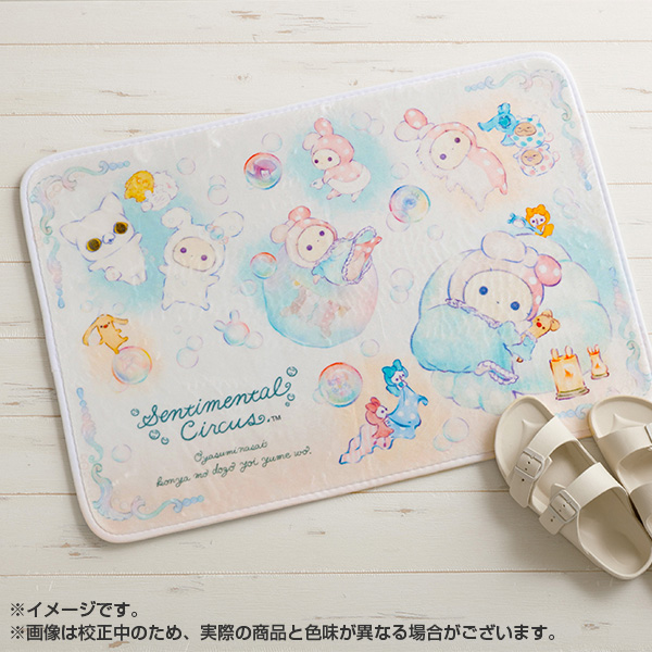 �Z���`�����^���T�[�J�X �t���A�}�b�g�i�ʂ�����A���V���{���̖�ɁEL�j�y2026�N3�����{���͂��\��z1