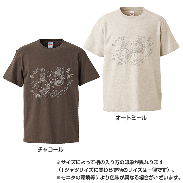 センチメンタルサーカス・ころころコロニャ - 【限定】Tシャツ 