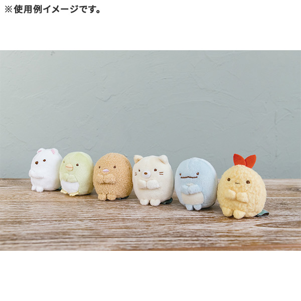 すみっコぐらし えびふらいのしっぽてのり あつめてぬいぐるみ セット 限定品