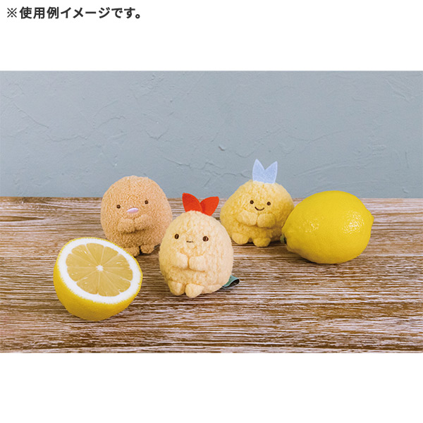 すみっコぐらし えびふらいのしっぽてのり あつめてぬいぐるみ セット 限定品