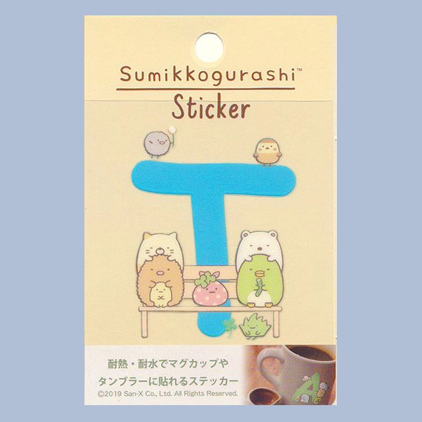 すみっコぐらし 耐熱 耐水ステッカー すみっコぐらし T サンエックスネットショップ