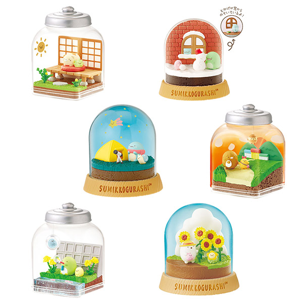 すみっコぐらし すみっコぐらし ほのぼのすみっコ日和 Everyday Terrariumフィギュアセット サンエックスネットショップ