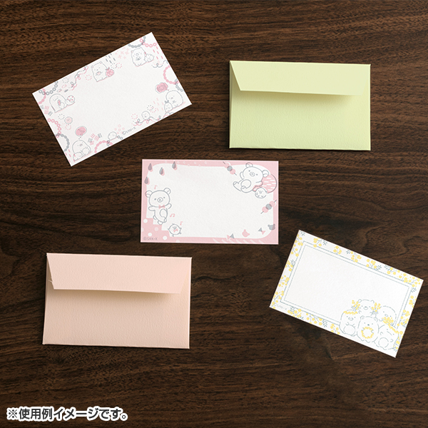 すみっコぐらし メッセージカードセット すみっコぐらし 輪っか サンエックスネットショップ