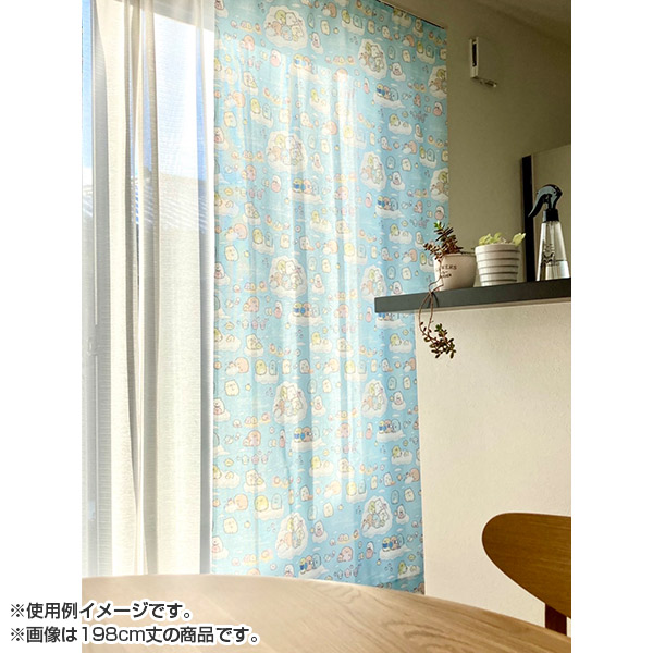 すみっコぐらしレースカーテン（星空さんぽ・100cm巾×133cm丈）
