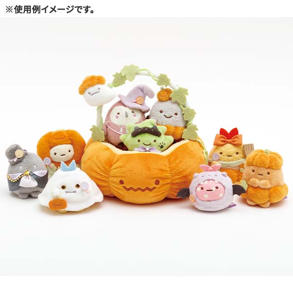 完売品　すみっコぐらし　てのりぬいぐるみ　ねこねこハロウィンセット