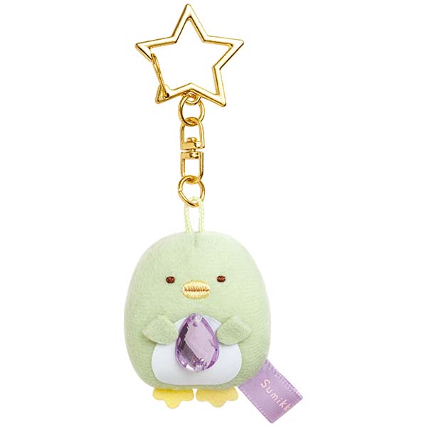NEW限定品】 ロッキン2022 すみっコぐらし ぶらさげぬいぐるみセット NEW限定品】 ロッキン2022 すみっコぐらし ぶらさげぬいぐるみセット