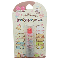 すみっコぐらし 色付きリップクリーム（ねこのきょうだいとおかし屋さん）