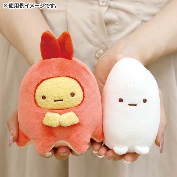 すみっコぐらし えびふらいのしっぽてのり あつめてぬいぐるみ セット 限定品