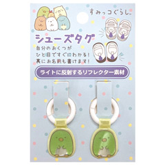 すみっコぐらし シューズタグ（ぺんぎん？）
