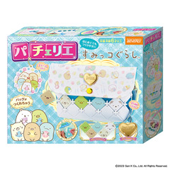 すみっコぐらし パチェリエ ショルダーバッグ