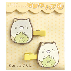 すみっコぐらし フロッキー前髪クリップ（ねこ&ざっそう）