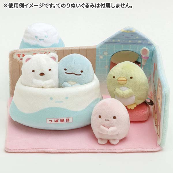 安い値段(最終値下げ新品！)すみっコぐらし シーンぬいぐるみ すみっコ船 キャラクターグッズ