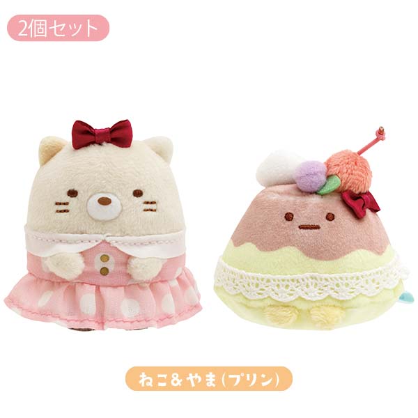 すみっコぐらし すみっコとやまいっぱいおみやげショップ限定 てのりぬいぐるみ＆Ｓ