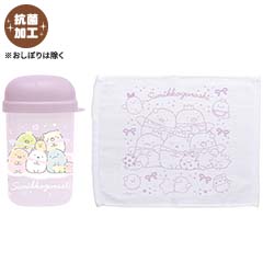おしぼりセット（すみっコぐらし・ゆめかわ）