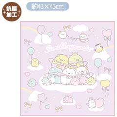 ランチナフキン（すみっコぐらし・ゆめかわ）