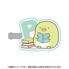 すみっコぐらし ヘアクリップ（みんなあつまるんです・ぺんぎん？）
