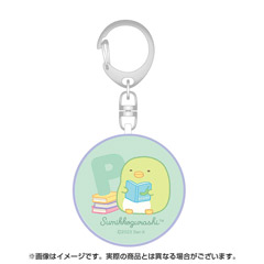 すみっコぐらし 防犯ブザー（みんなあつまるんです・ぺんぎん？）