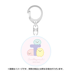 すみっコぐらし 防犯ブザー（みんなあつまるんです・たぴおか）