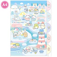 インデックスホルダー（5ポケット）（すみっコぐらし・ふるさと）