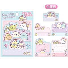 ダイカット付箋メモ（天使なえびてんアイドル・B）