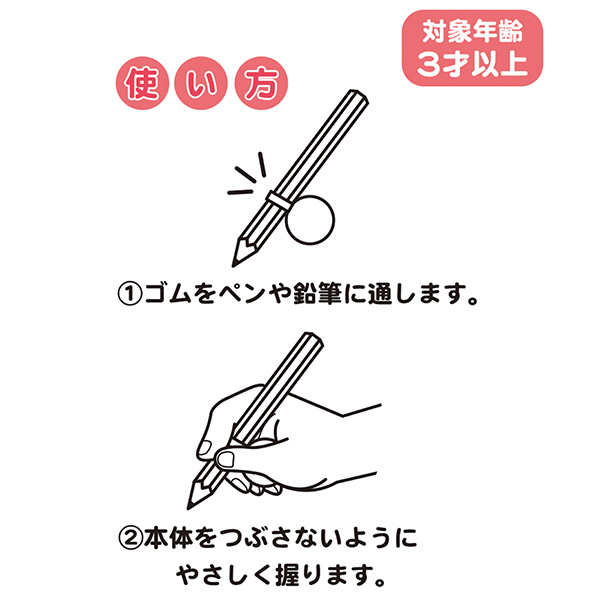 ݂R炵 ɂɂ҂z_[iƂj3