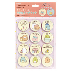 すみっコぐらし できたよマグネット（もちもの）