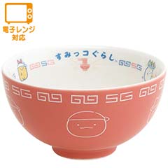 すみっコぐらし 安い 中古 食器