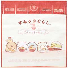 ミニタオル（いつでもらーめん雑貨・すみっコぐらし）