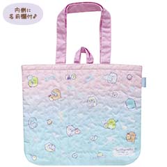 レッスンバッグ（すみっコぐらし・ステーショナリー）