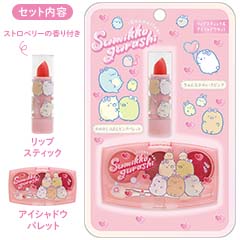 リップスティック＆アイシャドウセット（すみっコぐらし・ピンク）