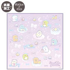 ランチナフキン（すみっコぐらし・ゆめかわ・B）